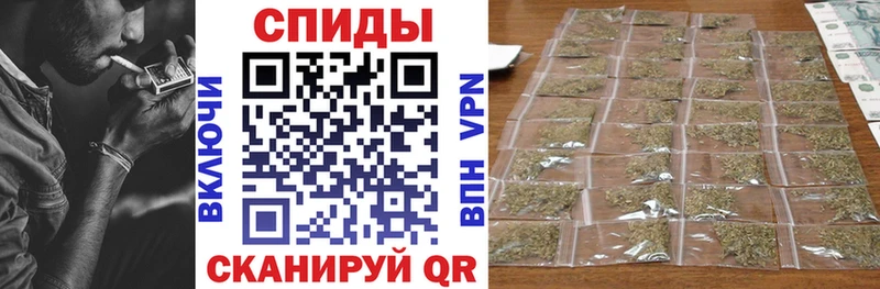 как найти закладки  Пикалёво  блэк спрут сайт  БУТИРАТ оксибутират 
