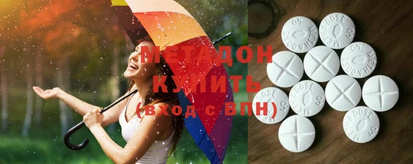 PSILOCYBIN Верхнеуральск