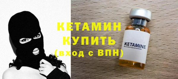 apvp Верхний Тагил