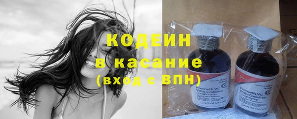 тгк Верея