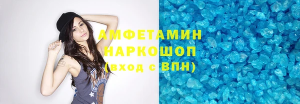 apvp Верхний Тагил