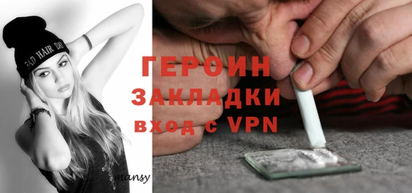 PSILOCYBIN Верхнеуральск