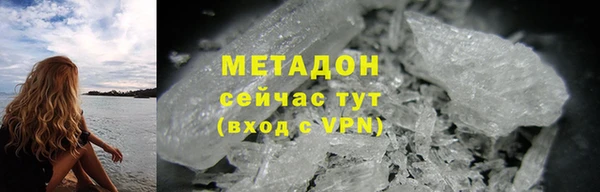 тгк Верея