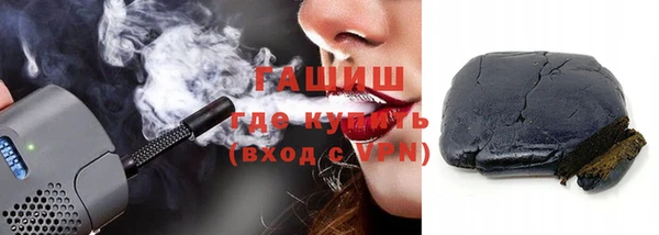 apvp Верхний Тагил