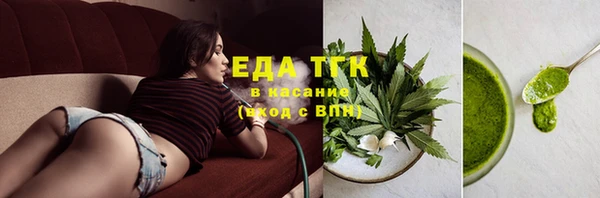 apvp Верхний Тагил