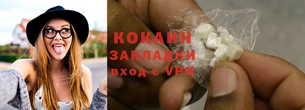 тгк Верея