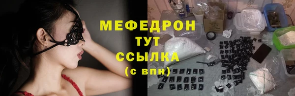 apvp Верхний Тагил