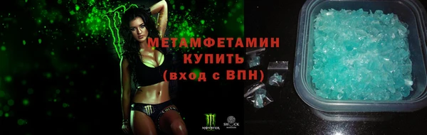 apvp Верхний Тагил