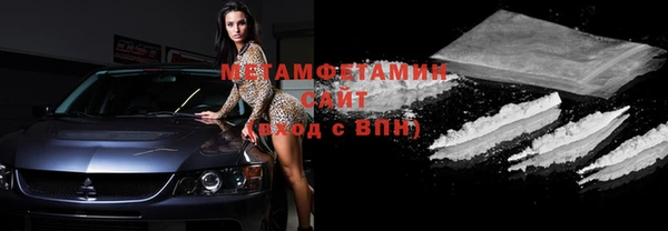 apvp Верхний Тагил