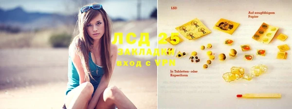 apvp Верхний Тагил