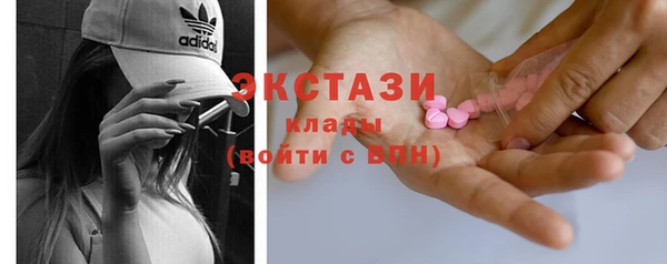 PSILOCYBIN Верхнеуральск