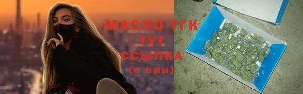 apvp Верхний Тагил