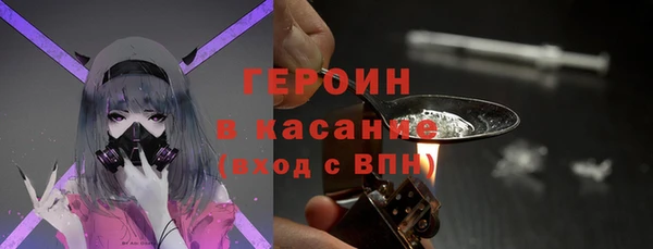 тгк Верея