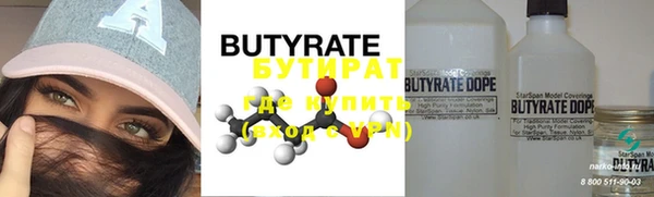 PSILOCYBIN Верхнеуральск