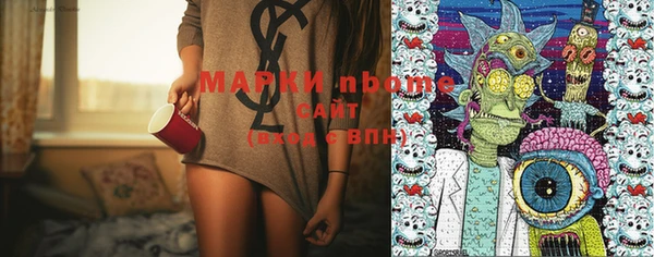 PSILOCYBIN Верхнеуральск