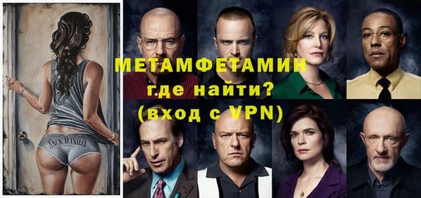 apvp Верхний Тагил