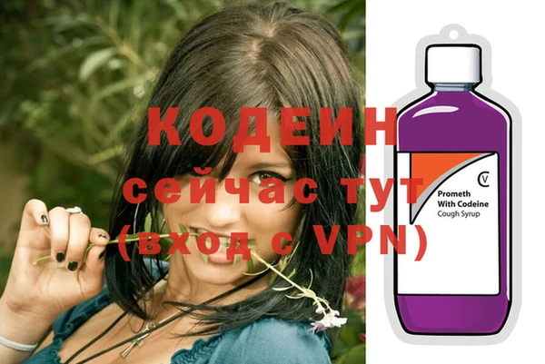 PSILOCYBIN Верхнеуральск