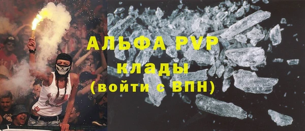 PSILOCYBIN Верхнеуральск