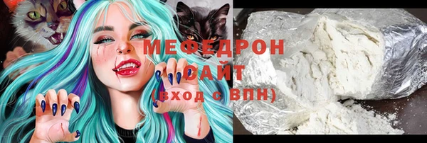 PSILOCYBIN Верхнеуральск