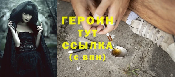 PSILOCYBIN Верхнеуральск