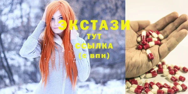 apvp Верхний Тагил