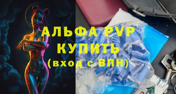 PSILOCYBIN Верхнеуральск