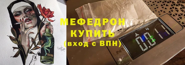 apvp Верхний Тагил