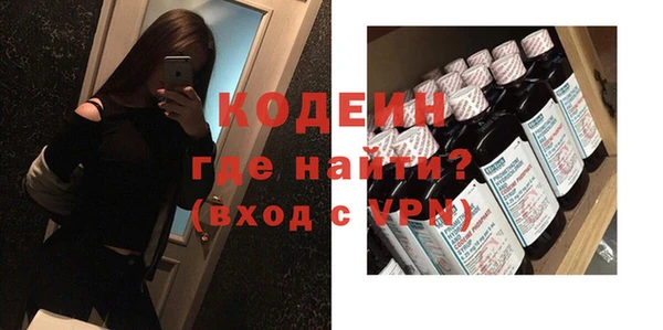 apvp Верхний Тагил