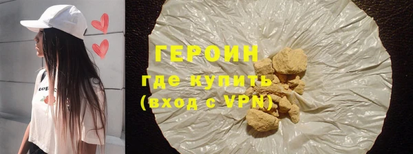 PSILOCYBIN Верхнеуральск