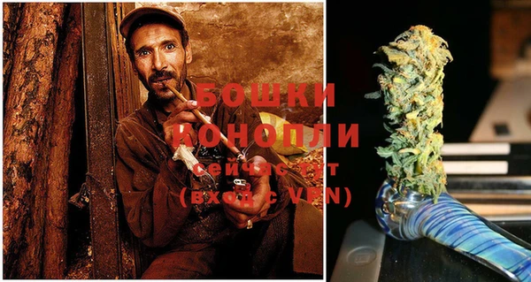 PSILOCYBIN Верхнеуральск