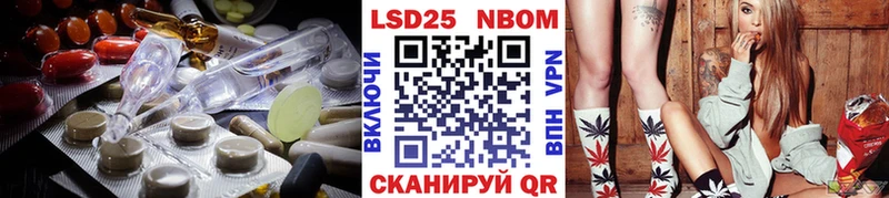 LSD-25 экстази ecstasy  MEGA ССЫЛКА  Пикалёво 